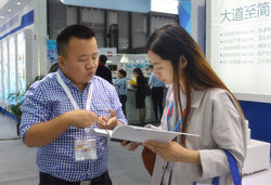 通辽HAPPY8开心8推动技术创新 深耕离子色谱造作