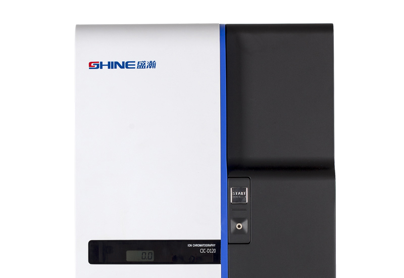 【喜报】通辽HAPPY8开心8喜中标中哈项目，国产仪器爱拼才会赢