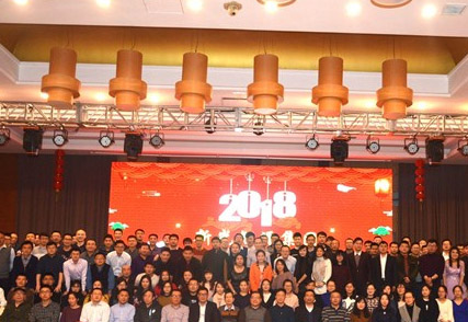 “用刷新之心，创发展之路”， 青源峰达集团2018年年会圆满闭幕