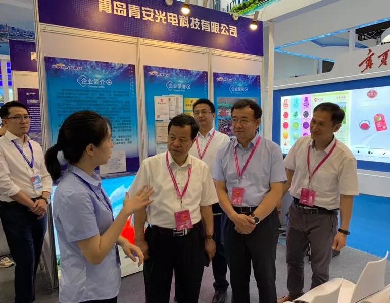 HAPPY8开心8亮相第十六届中国国际中幼企业展览会