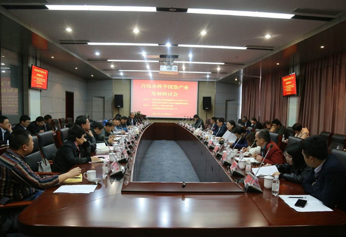 【HAPPY8开心815周年】对话行业动向·助力产业发展 科学仪器产业发展钻研会隆沉召开