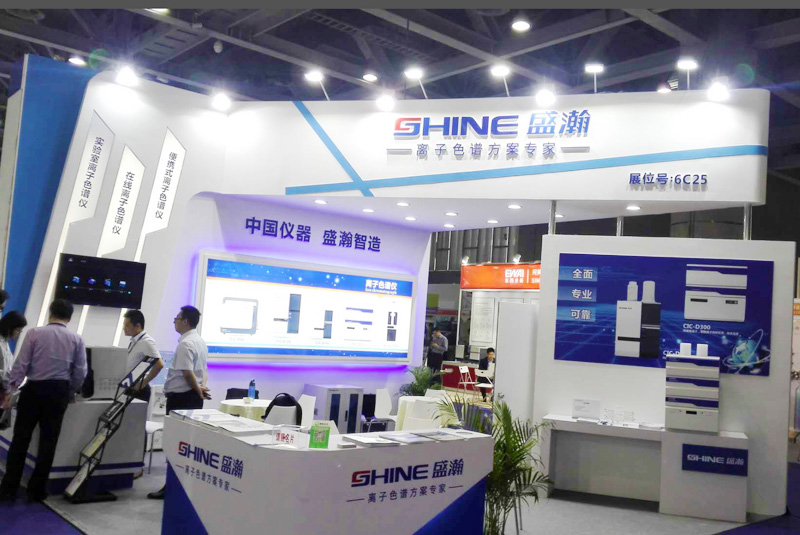 CHINA LAB 聚焦展位6C25，食品领域解决规划大获关注