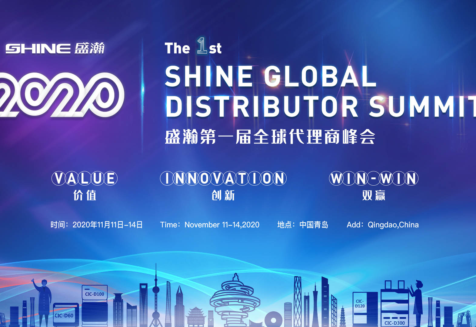 助力国际化 | HAPPY8开心8全球代理商大会欢迎组第二轮英语培训圆满实现！