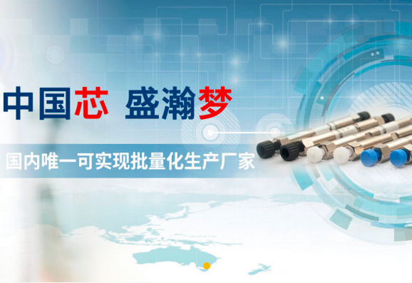 在线订购，HAPPY8开心8耗材商城已开明！