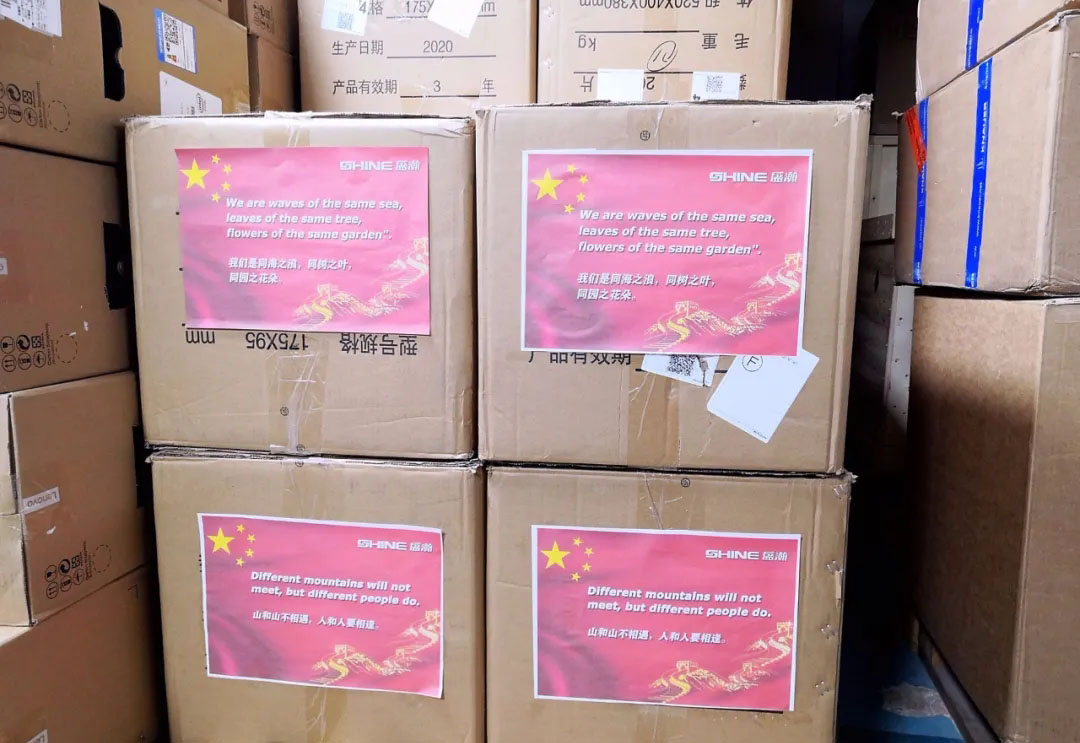 山和山不相遇，人和人要邂逅！HAPPY8开心8驰援全球合作同伴！