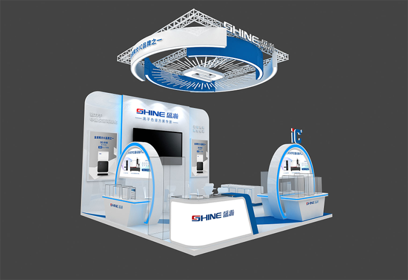 analytica China | 11.16-11.18HAPPY8开心8邀您参与慕尼黑上海分析生化展