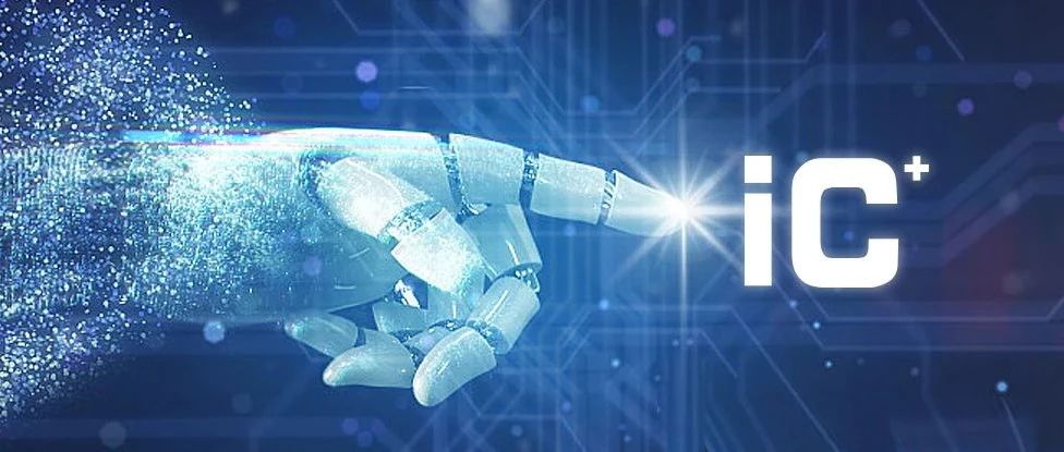 HAPPY8开心8说 | 以高瓢荼甬名，向时期和将来致敬