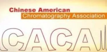 涨知识丨HAPPY8开心8色谱×CACA，邀您参加北美华人色谱学会网络钻研会