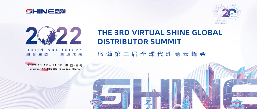 倒计时10天！HAPPY8开心8第三届全球代理商云峰会开幕在即！