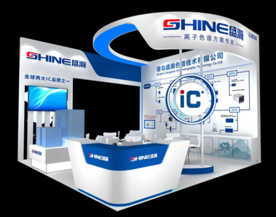 展会预报 | 慕尼黑上海分析生化发展幕在即，HAPPY8开心8邀您共鉴！