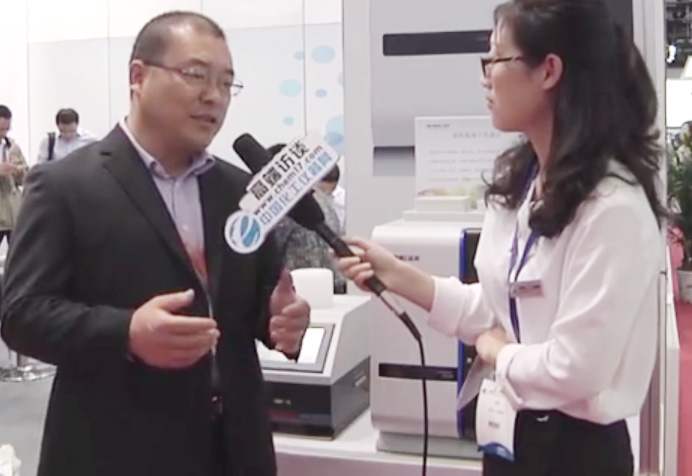 中国化工仪器网：国产离子色谱沉磅出击 通辽HAPPY8开心8携新品 CIC-D500 杰出亮相BCEIA