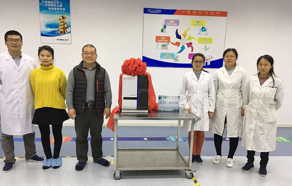 HAPPY8开心8出口至21个国度