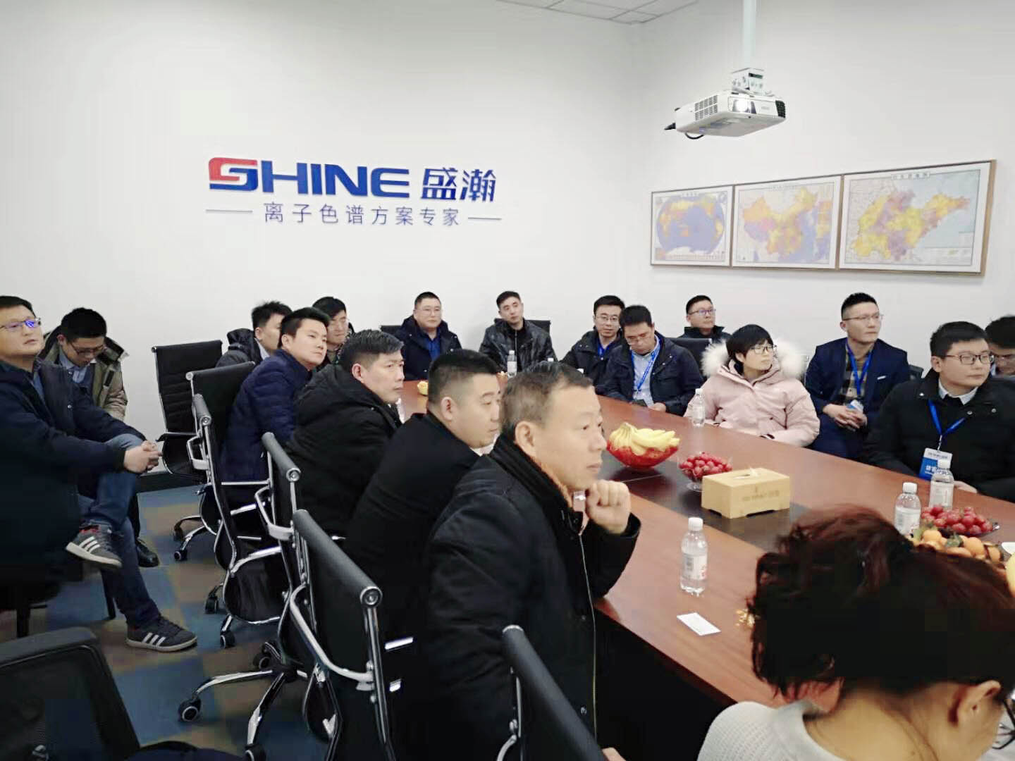 HAPPY8开心8互换座谈