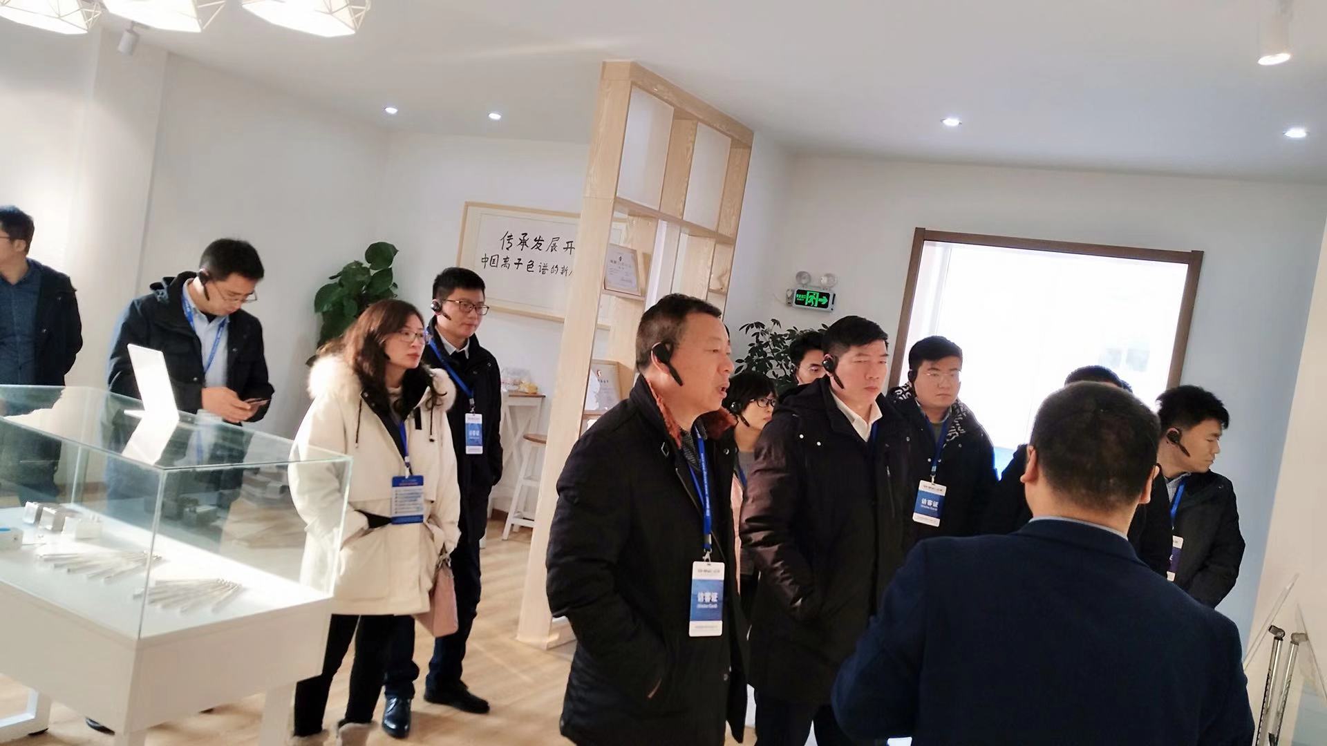 HAPPY8开心8合作同伴来访