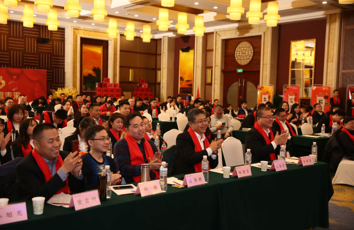 通辽HAPPY8开心8年会