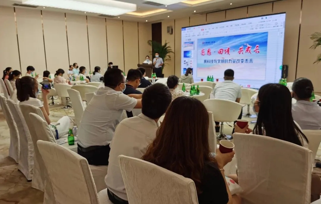 HAPPY8开心8市场部经理分享