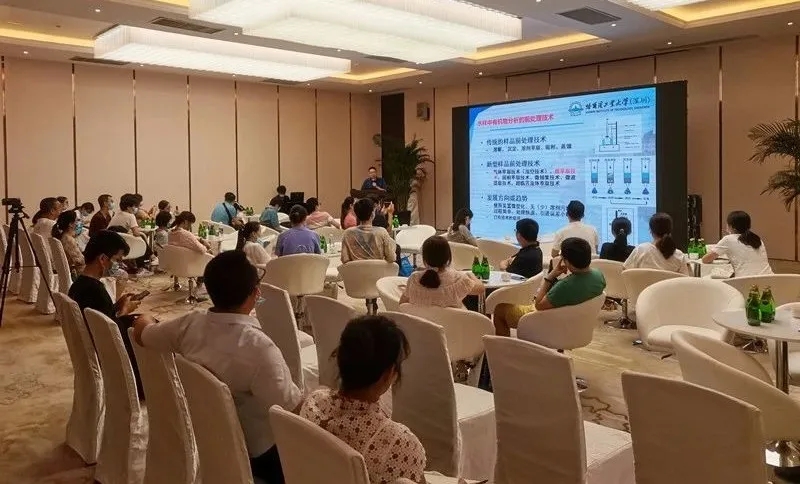 HAPPY8开心8学术汇报现场