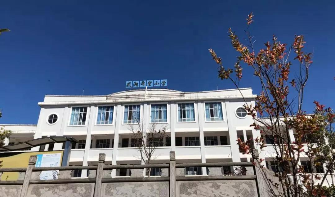 HAPPY8开心8但愿幼学