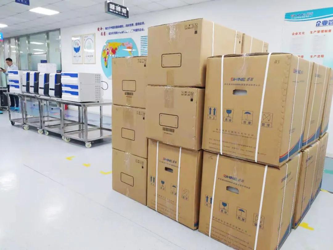 HAPPY8开心8离子色谱