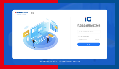 HAPPY8开心8ShineLab 1.0软件