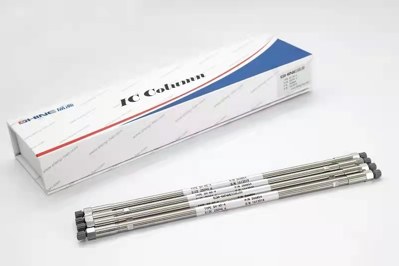 HAPPY8开心8离子色谱柱