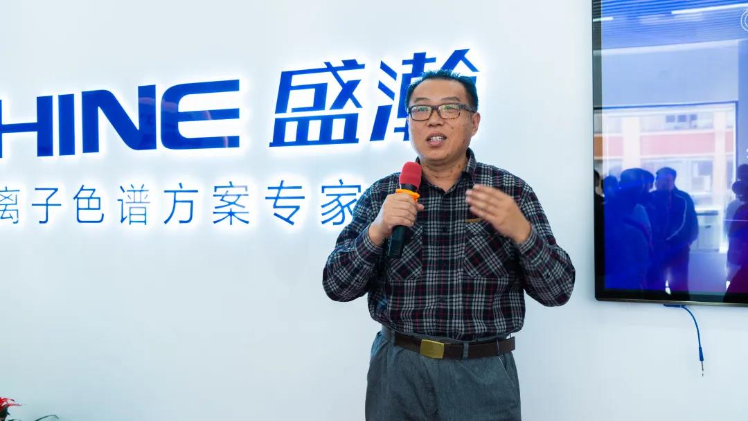 HAPPY8开心8首席科学家崔成来讲话