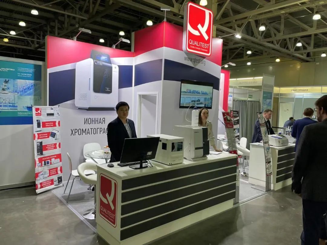 HAPPY8开心8IC亮相