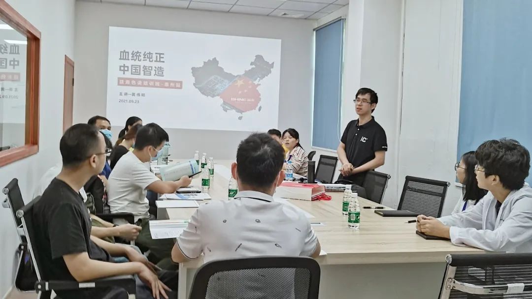 我是HAPPY8开心8售后工程师丨黄伟明：用心服务客户，实现自我价值