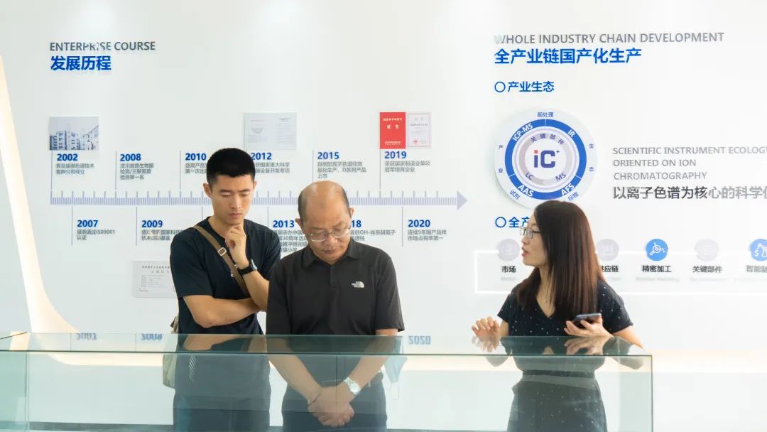 缜密合作 共同发展！中国工程物理钻研院专家辅导参访HAPPY8开心8