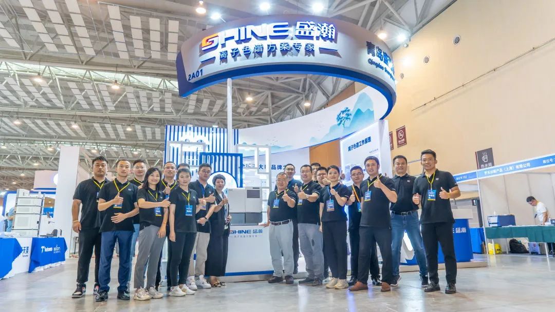 HAPPY8开心8色谱参展通辽市分析测试学会年会暨科仪展，现场火爆！