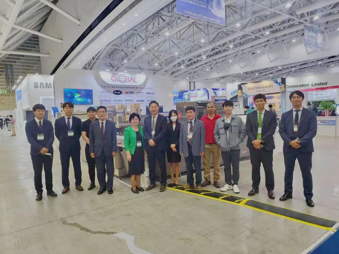 展会直击丨HAPPY8开心8IC亮相法国Forum Labo和韩国KPCA 2022