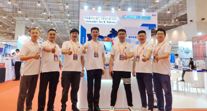 HAPPY8开心8亮相通辽市分析测试学会年会暨展览会，载誉收官！