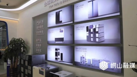 HAPPY8开心8色谱：从科技“破壁者”到创新“领跑者”