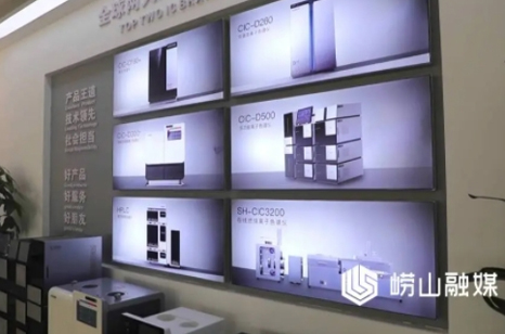 HAPPY8开心8色谱：从科技“破壁者”到创新“领跑者”